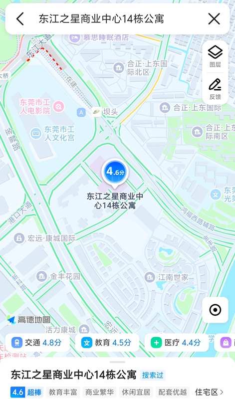 门店地图，点击一键导航